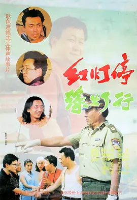 女明星乱辱合集